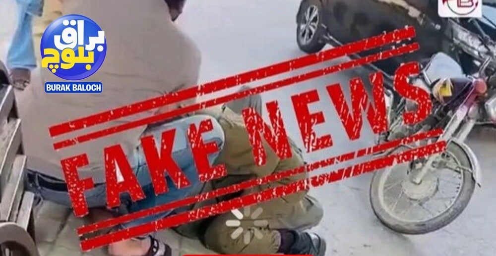 Indian propaganda networks are circulating an old video to falsely present the 2023 detention of a Baloch individual, Farid Baloch, as a recent enforced disappearance.