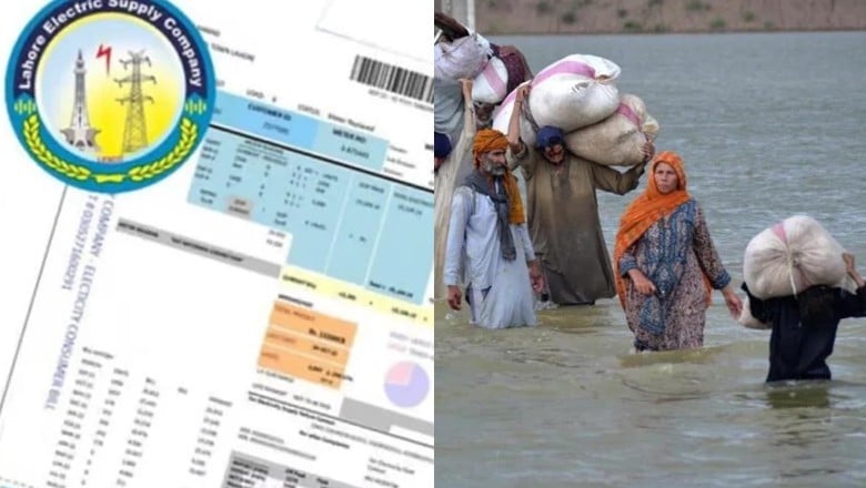 Govt waives electricity bills for flood-affected areas, Refunds Announced