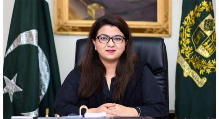 Shaza Fatima launches PSEB’s flagship tech initiatives to empower youth
