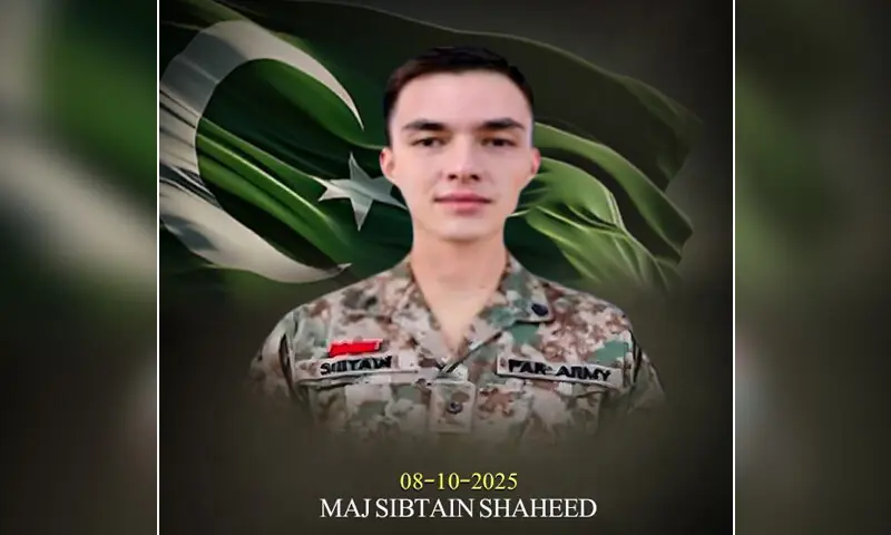Major martyred, seven Khawarij killed in Dera Ismail Khan operation