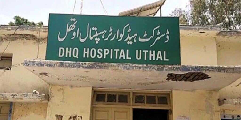 Lasbela youth lost his life after snakebite