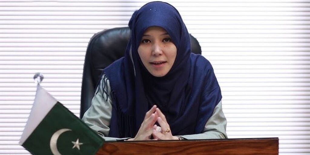 Maria Shamoun, a story of determination and success