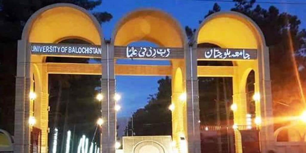 Corruption scandal unveiled in Balochistan University