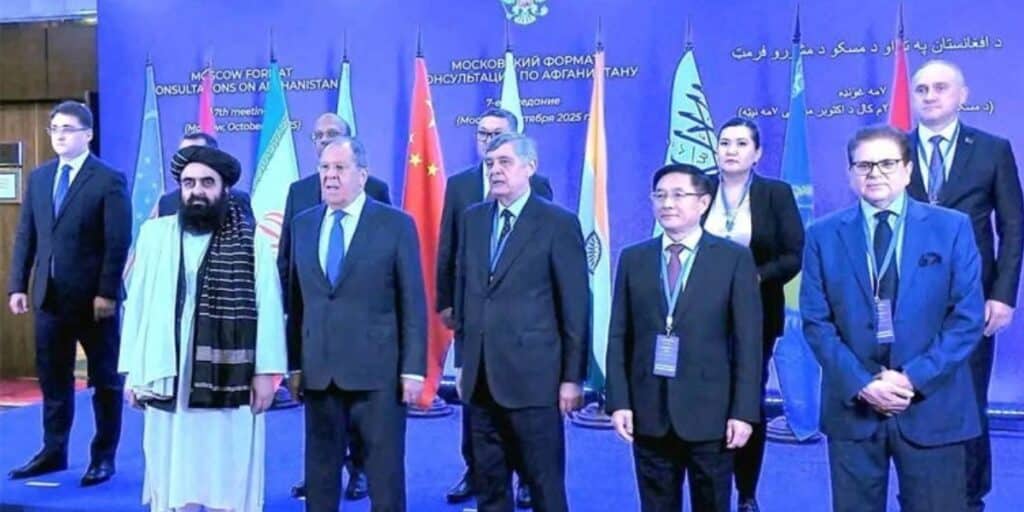 Four countries discuss Afghanistan’s situation