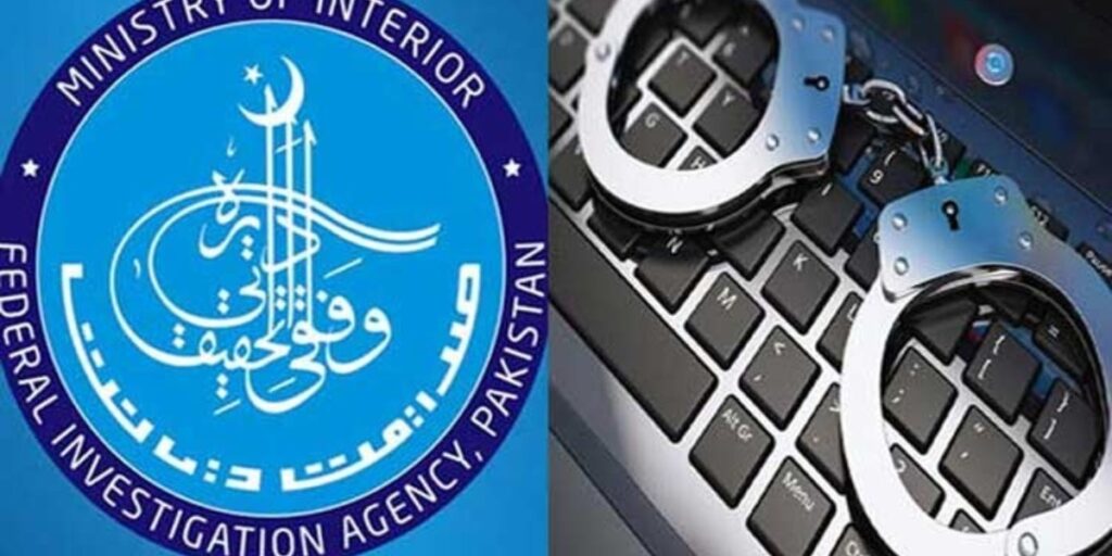 Man involved in illegal currency trade arrested