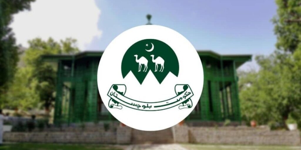 15 Major firms sign pension fund agreement for Balochistan