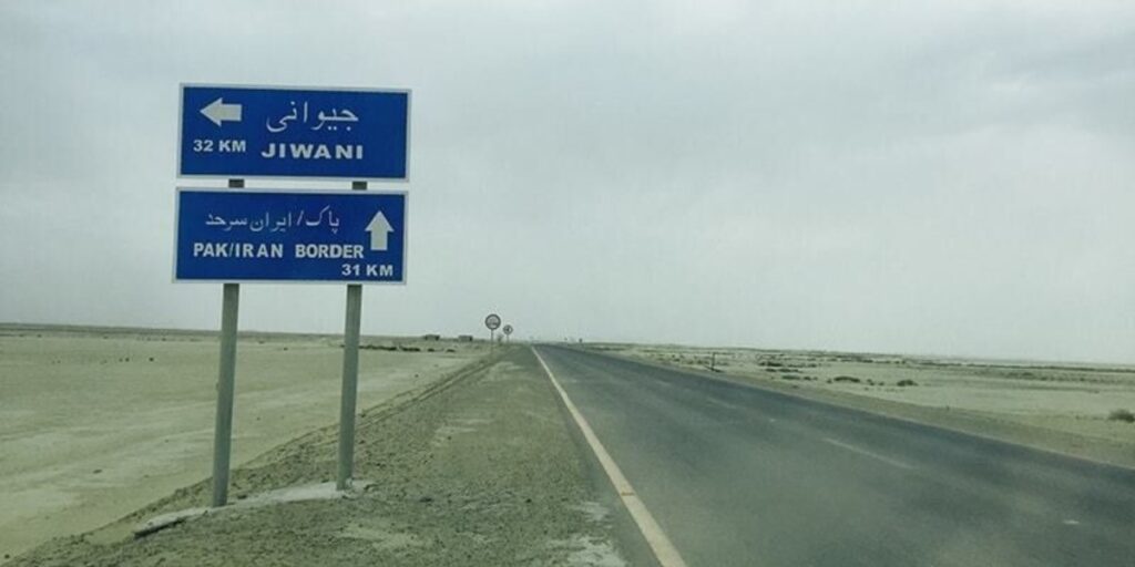 13 people arrested attempting to cross over into Iran