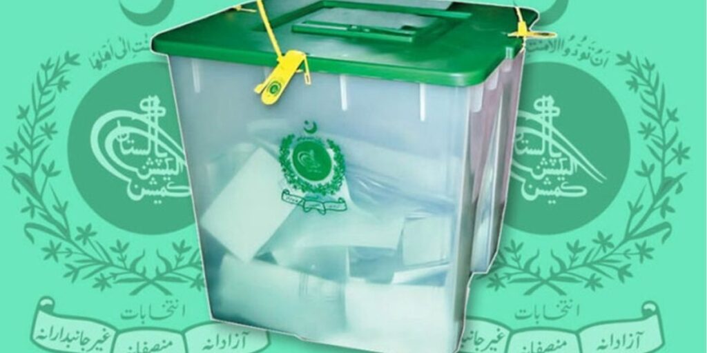 Quetta voters and candidates urged to ensure registration