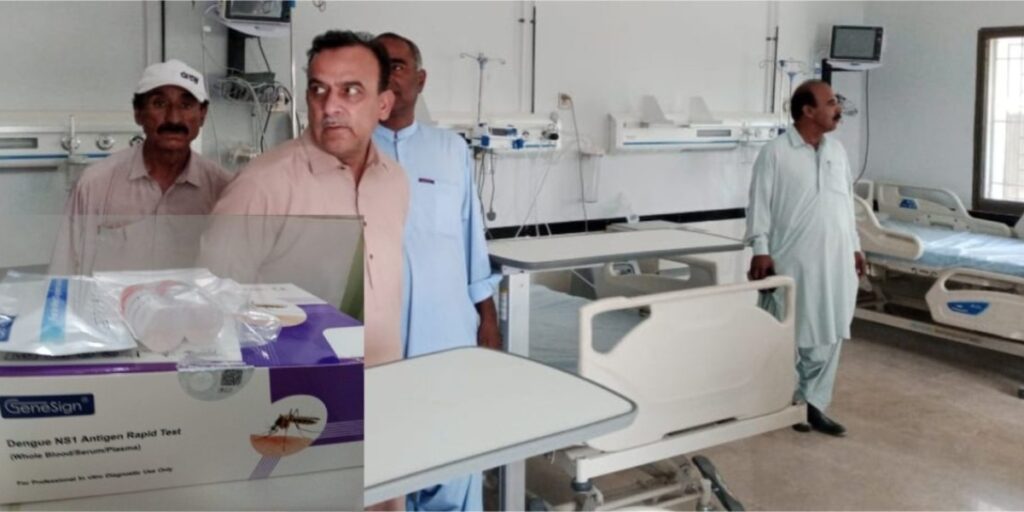No dengue patients are hospitalized : DHO Panjgur