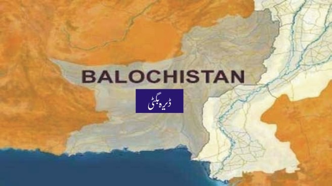 A Levies Force personnel killed in Dera Bugti