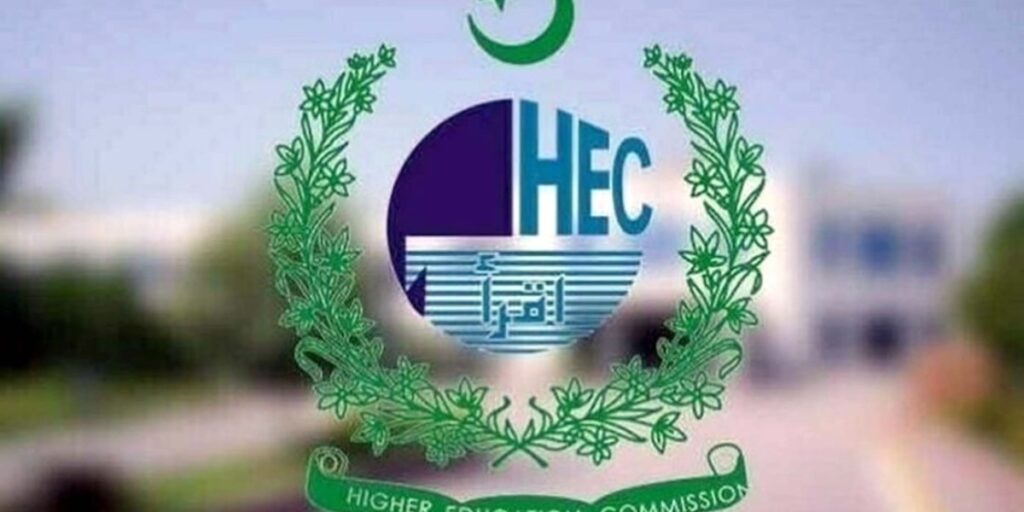 Balochistan students protest over cancellation of scholarship