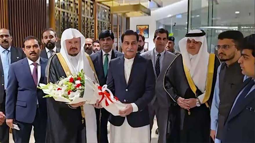 Saudi Shura Council delegation arrives in Islamabad to strengthen bilateral ties