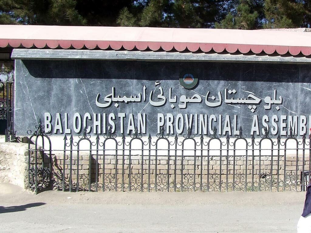 Balochistan Assembly adopts resolution against killing of National Party MPA’s brother