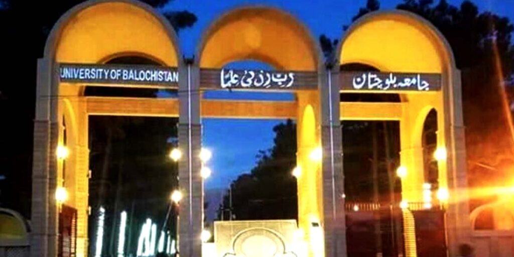 Balochistan govt releases Rs802m for public universities