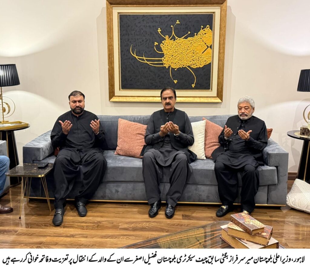 CM Bugti offers condolences to former Chief Secretary Fazil Asghar on father’s passing