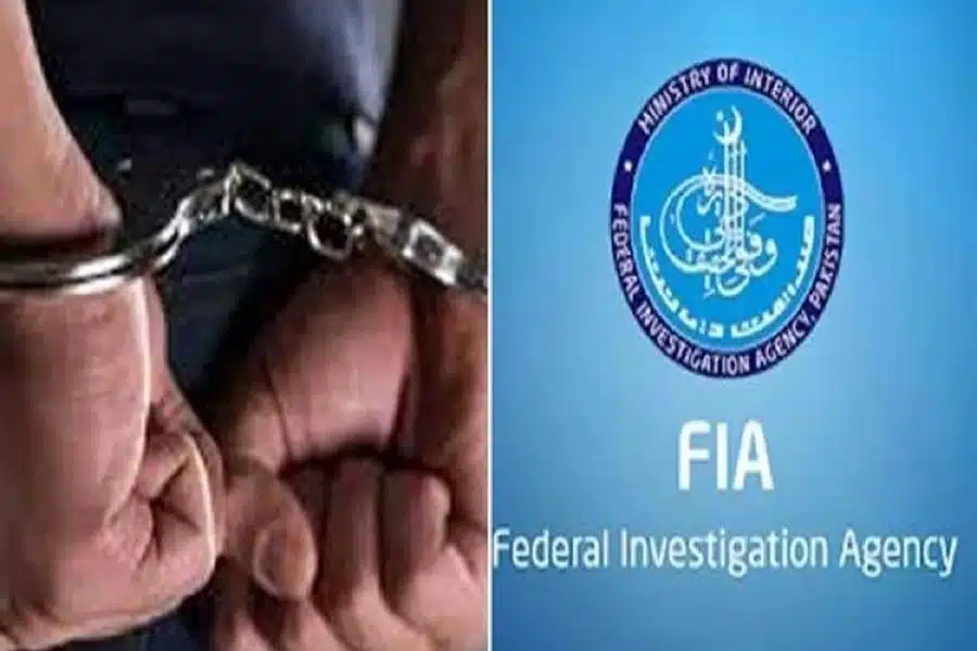 FIA arrests nine trying to illegally enter Iran from Gwadar
