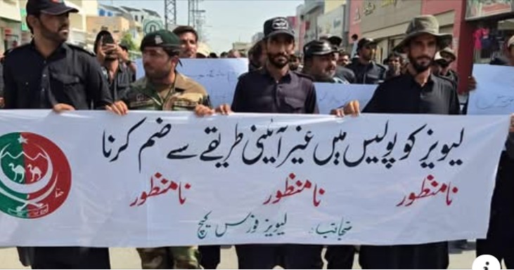 Chaman sees protest against Levies–police merger plan