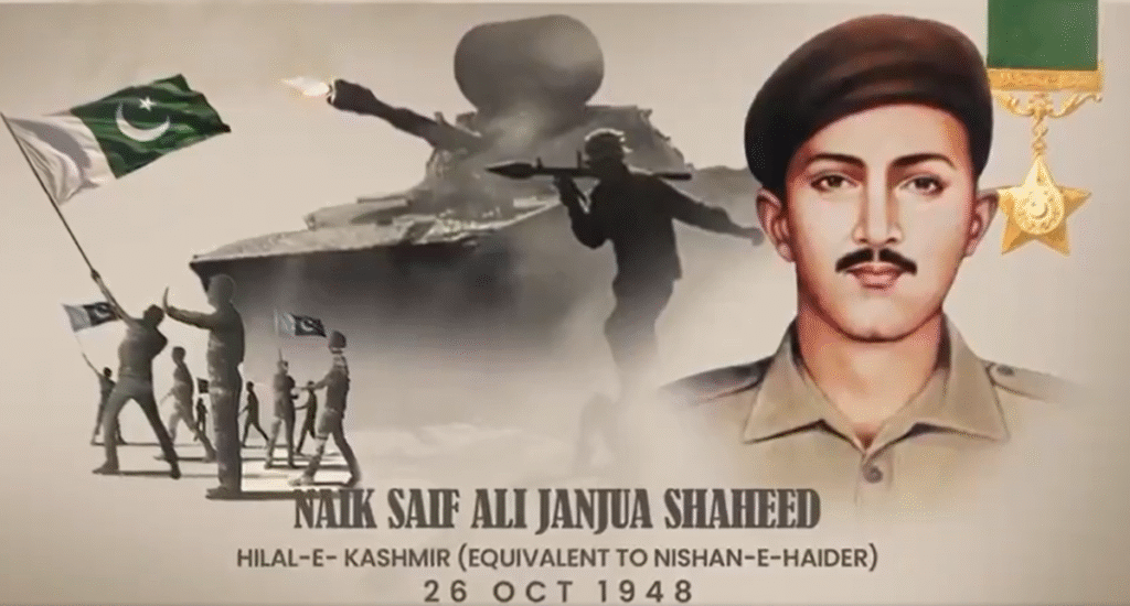 77th martyrdom anniversary of Naik Saif Ali Janjua Shaheed observed