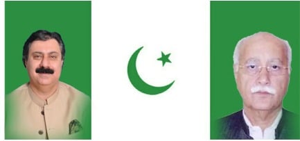 New BAP Provincial President Inaugurated, Party Pledges Unified Service