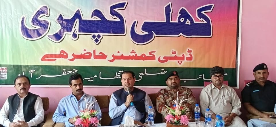 Jaffarabad district administration organised an open court in the Ramzepur union council, following the directives of the Balochistan government.