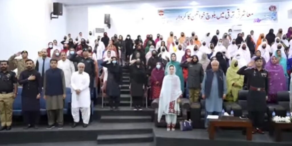 FC Balochistan hosts seminar on role of women in social development