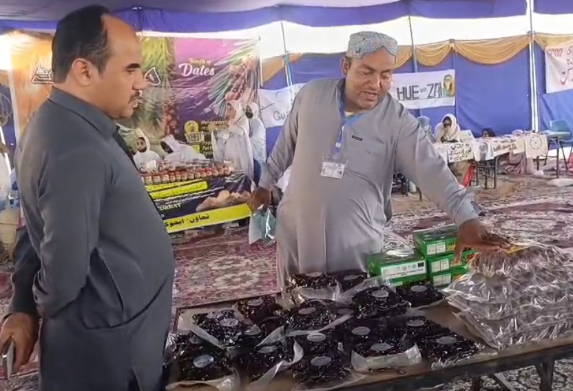 Turbat fair highlights Balochistan’s finest dates