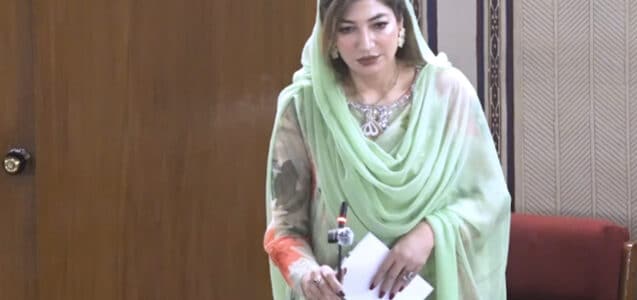 Member of the Balochistan Assembly, Farah Azeem Shah, addressed the 68th conference of the Commonwealth Parliamentary Association.