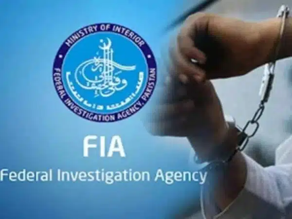 The Federal Investigation Agency (FIA) has arrested 14 individuals in Jiwani who were attempting to illegally travel to Iran.