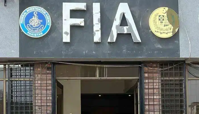 The Federal Investigation Agency (FIA) has arrested a man in Quetta for pretending to be one of its own officers.