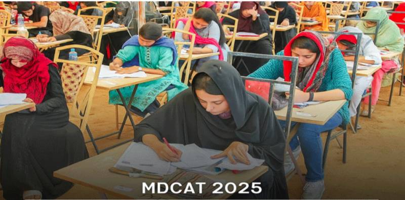 MDCAT 2025 held across Pakistan today