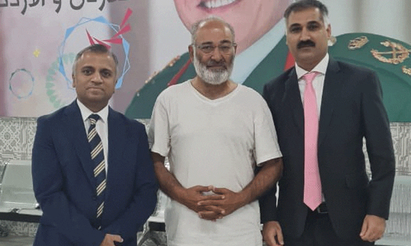 Israel releases Mushtaq Ahmed, confirms Ishaq Dar