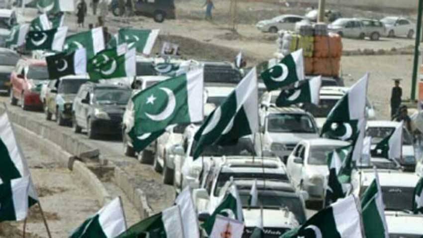 Solidarity rally held in Taftan in support of Pakistan Army and FC