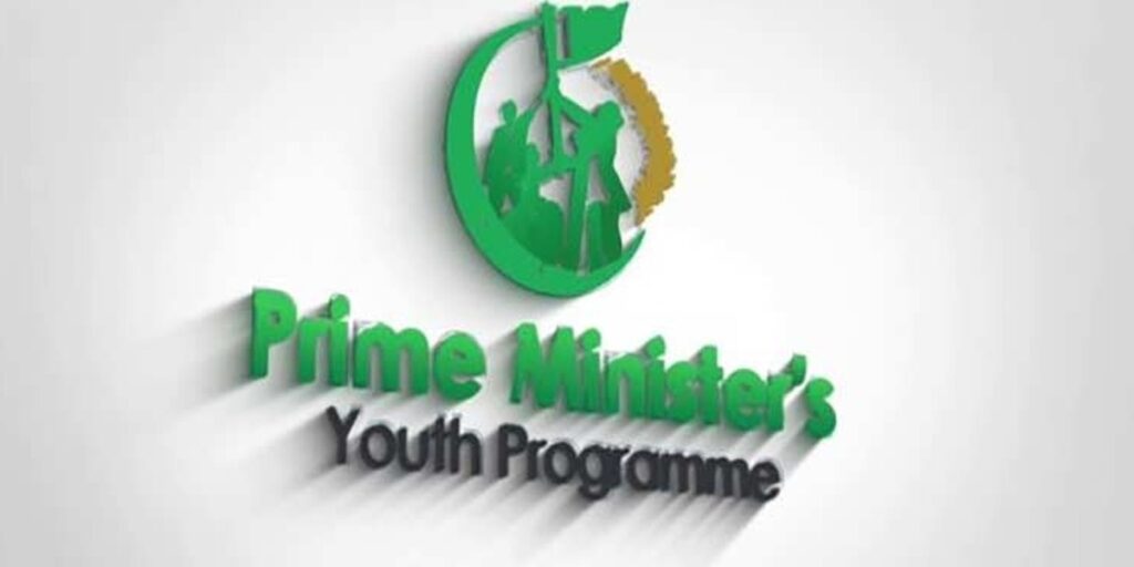 Prime Minister Youth Program to be Launched in Balochistan