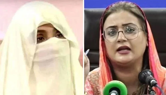 Bushra Bibi's role in govt affairs; Uzma Bukhari speaks out on international journal report