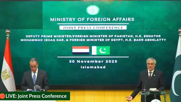 Pakistan and Egypt agree to enhance cooperation