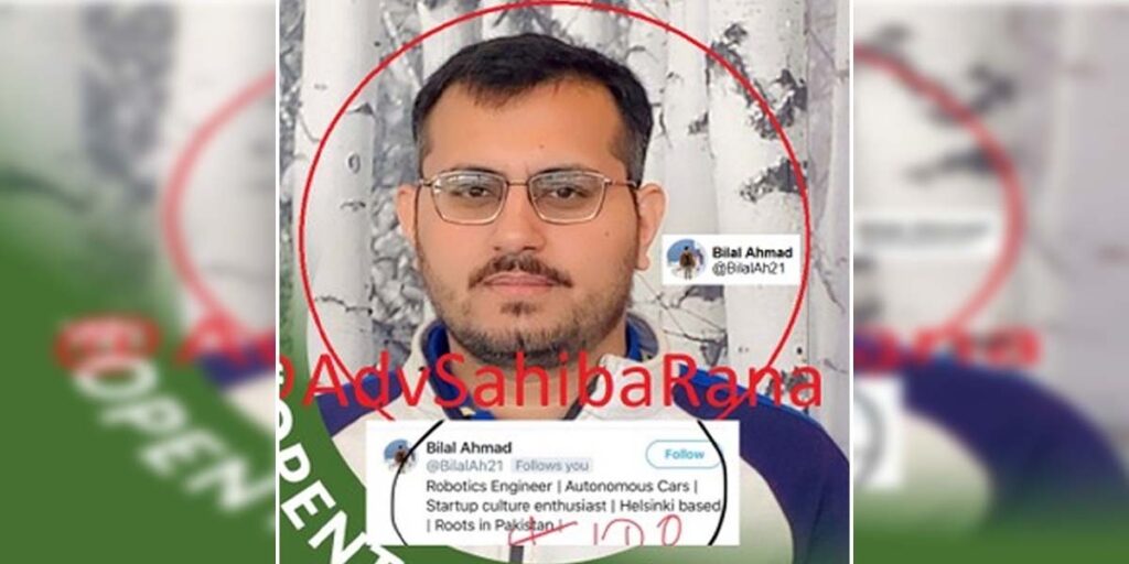Disgusting role of a PTI’s activist Bilal Ahmed on social media
