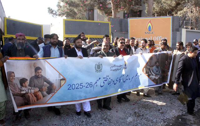 Key figure involved in the Islamabad attack held by forces