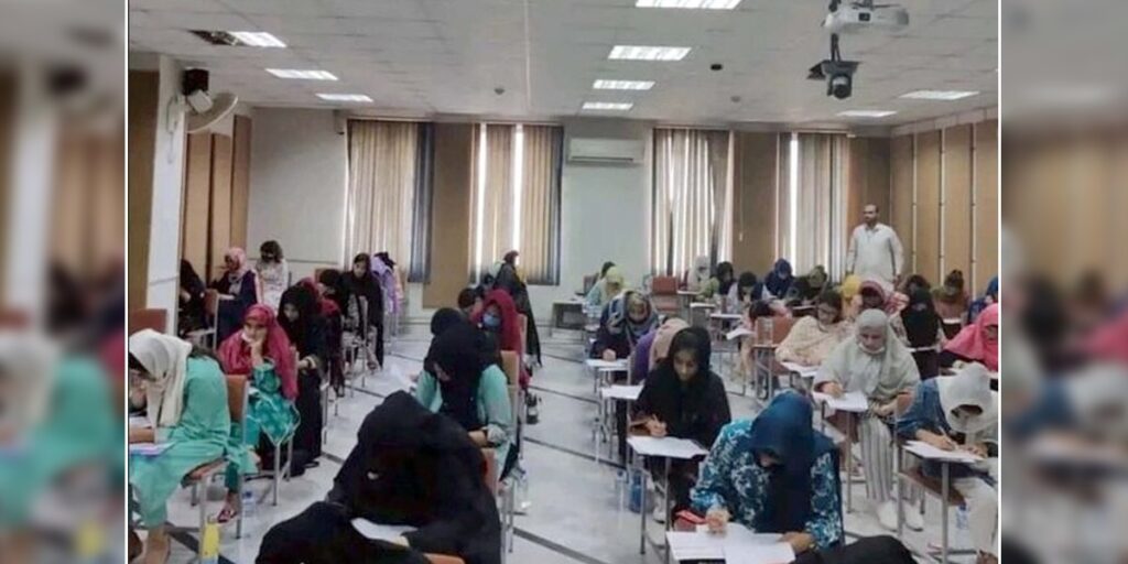 Question raised on the transparency of MDCAT in Balochistan