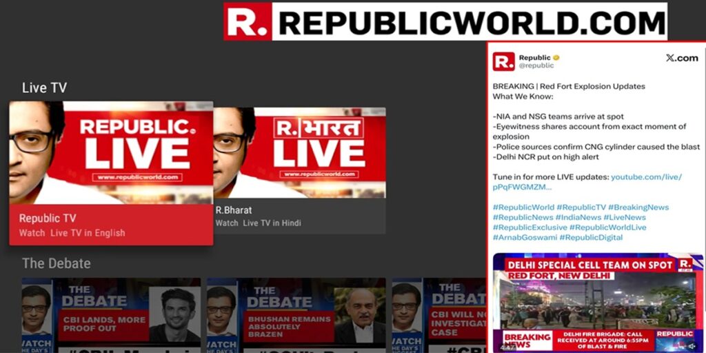 Public TV Reports the Incident as a result of cylinder blast