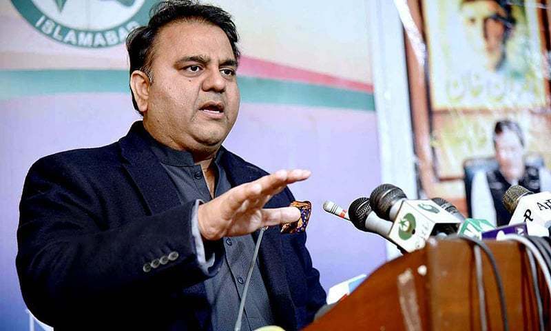 PTI must take a step back and the govt must take a step forward, Fawad Chaudhry