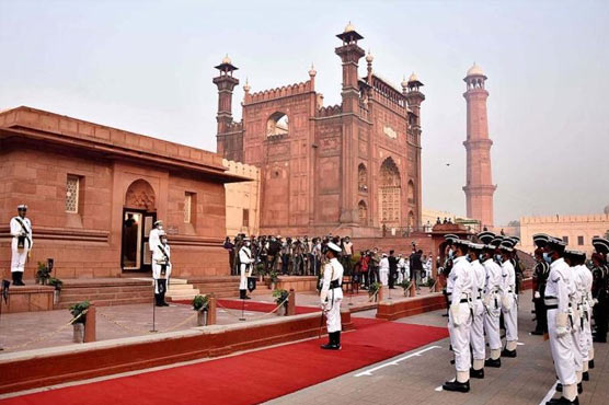 Change of Guards held at Allama Iqbal Mausoleum in Lahore