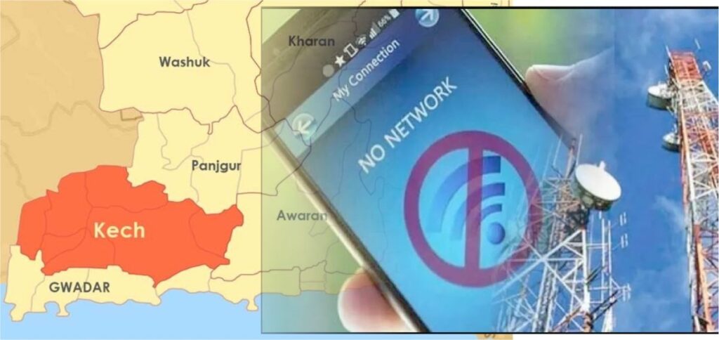 Internet suspension across Kech causes worries