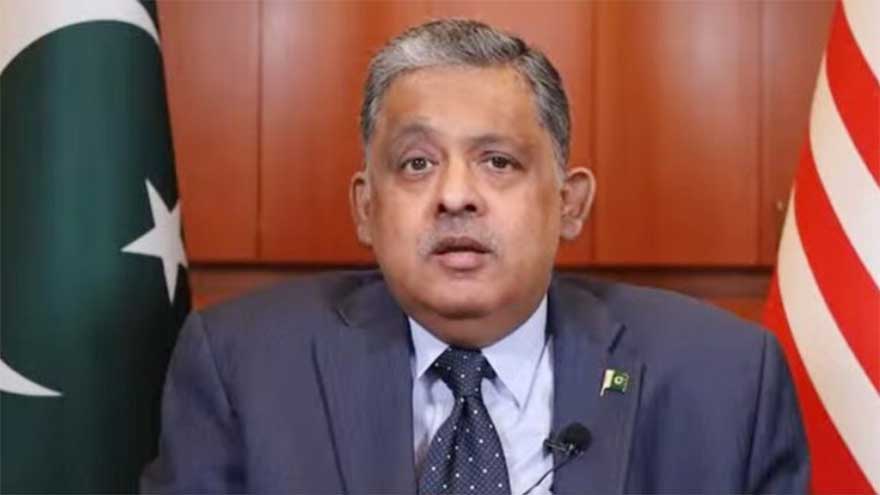 Pak's Ambassador inaugurates Pak–US Business Conference and Expo 2025 in Virginia