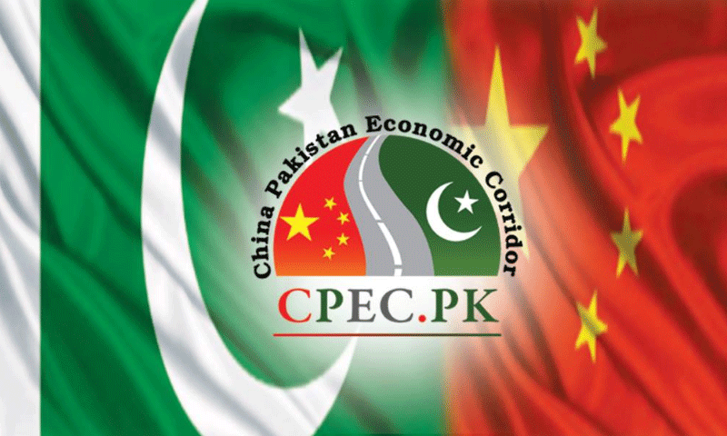 Five new corridors added to CPEC phase-II, says Ahsan Iqbal