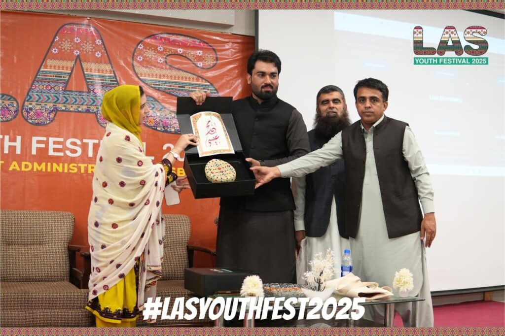 Lasbela Youth Festival 2025 highlights entrepreneurship and digital skills