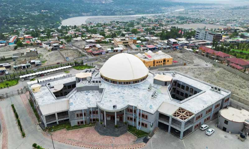 GB Assembly dissolved as constitutional term ends; Justice (Retd.) Yar Muhammad Named Caretaker Chief Minister