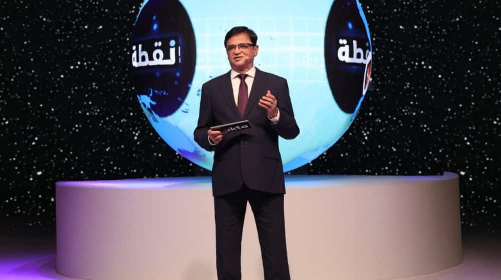 Malik Riaz’s Nukta lays off 40 staff amid financial crisis