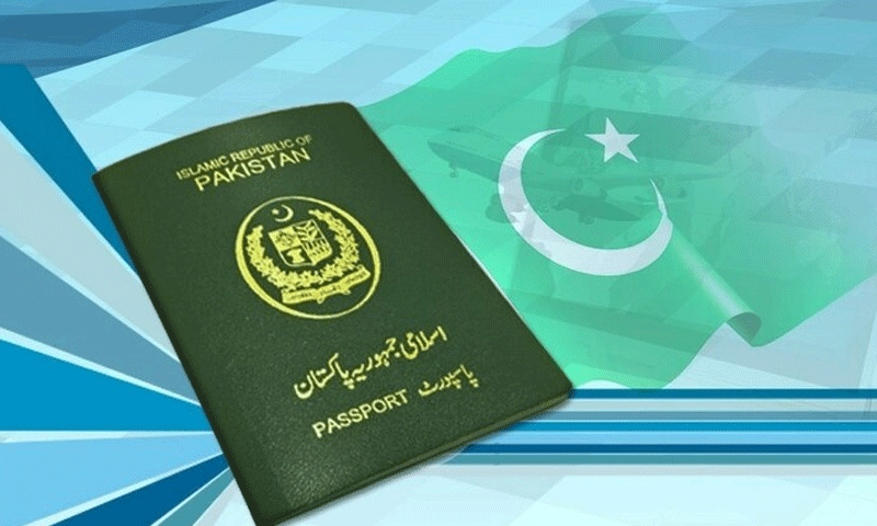Pakistani passport jumps 20 ranks globally
