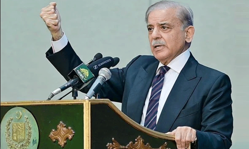 PM Shehbaz Calls for Stronger Pakistan–Bahrain Economic Partnership