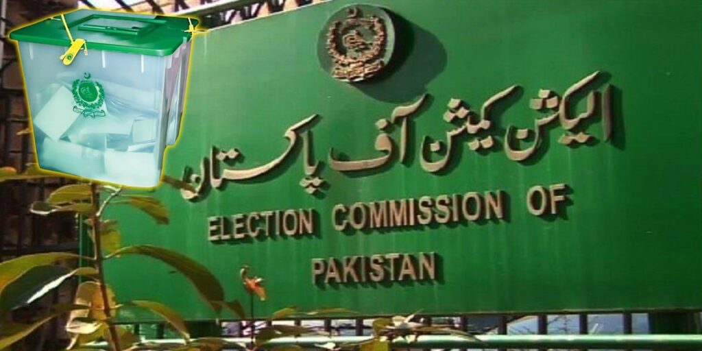 ECP rejects Balochistan govt’s plea to delay Quetta local elections